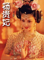 亚洲国产综合专区在线电影